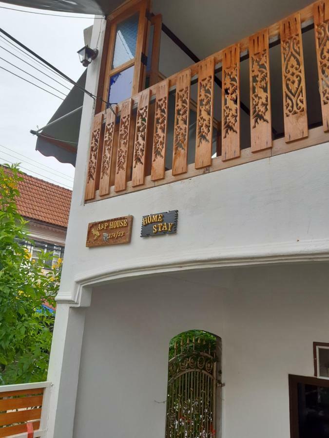 A & P House Apartment Bangkok Exterior photo